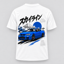 Camiseta Monte Fuji — Coleção Primeira Marcha